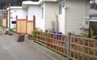 250 square foot tiny house