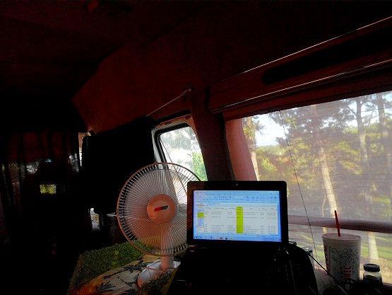 Working out of Chevrolet G20 Van in Dalton GA